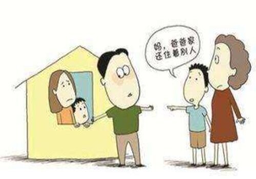 离婚时对方隐瞒财产的该怎么办,法律有哪些规定