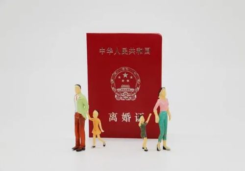 按揭买房离婚时该如何分割