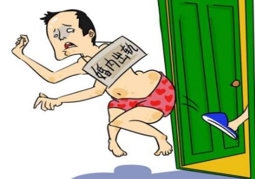 家暴过的男人能拿到抚养权吗