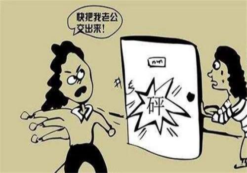 离婚了多久可以复婚