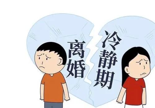 泉州出轨调查:在婚姻关系存续期间是不是能起诉
